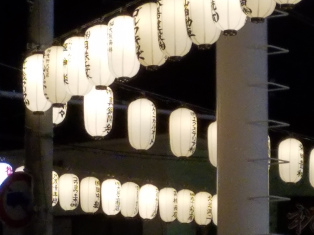 優しい光.1