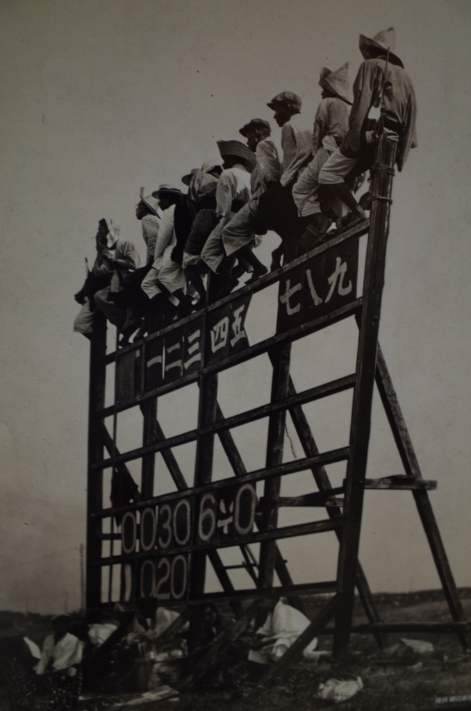 100年の歴史・甲子園