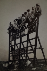 100年の歴史・甲子園