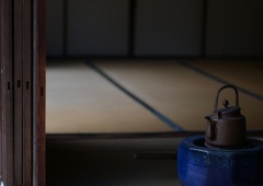 茶の間