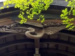 和の心