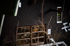 忙しい１日が・・終わる