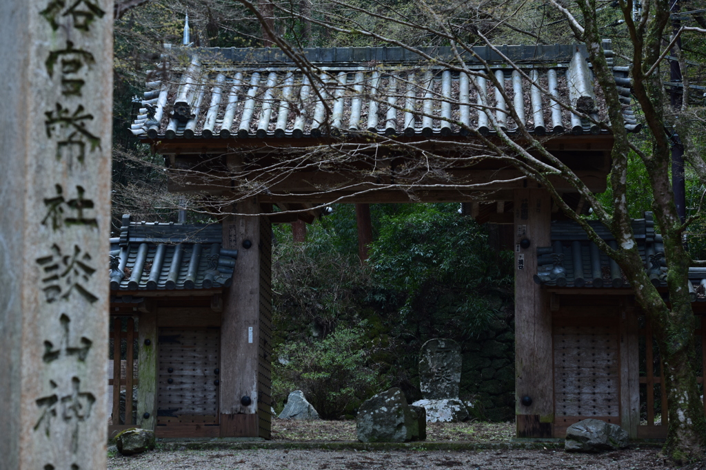 WABI・・談山神社東大門