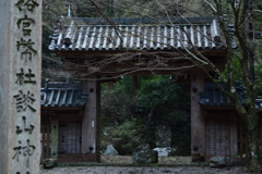 WABI・・談山神社東大門