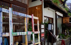 空掘町　ぶらり散歩