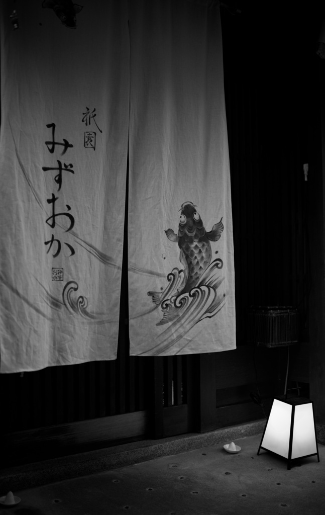 祇園の街　その３