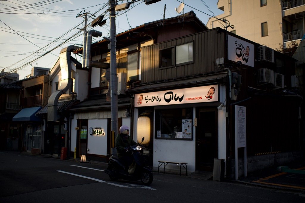 腹の虫