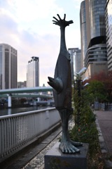 叫び