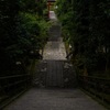 参道