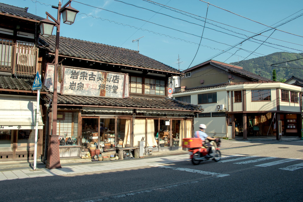 田舎