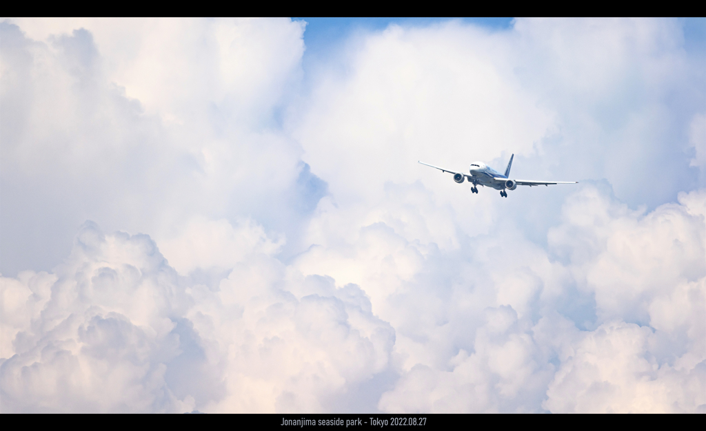 cleared to land