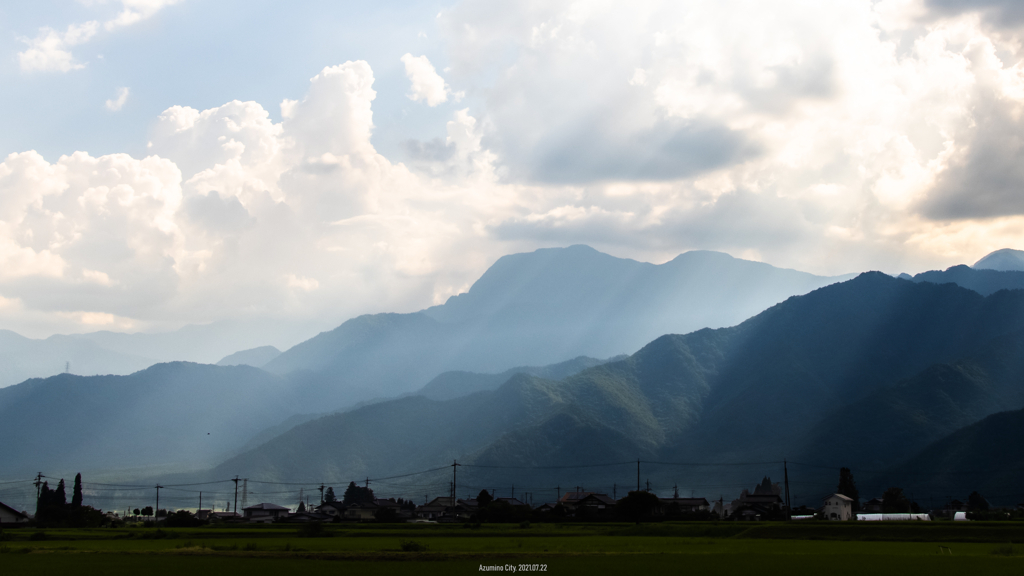 光芒