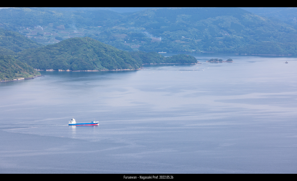 長崎 古江湾