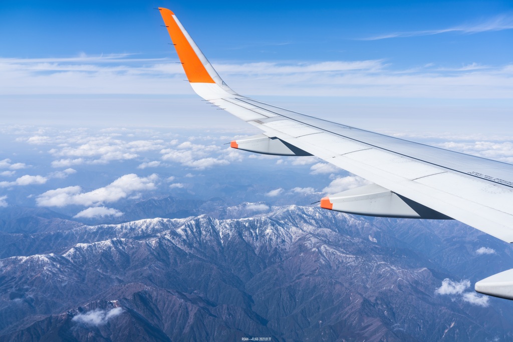 上空からの雪山