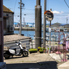 島暮らし