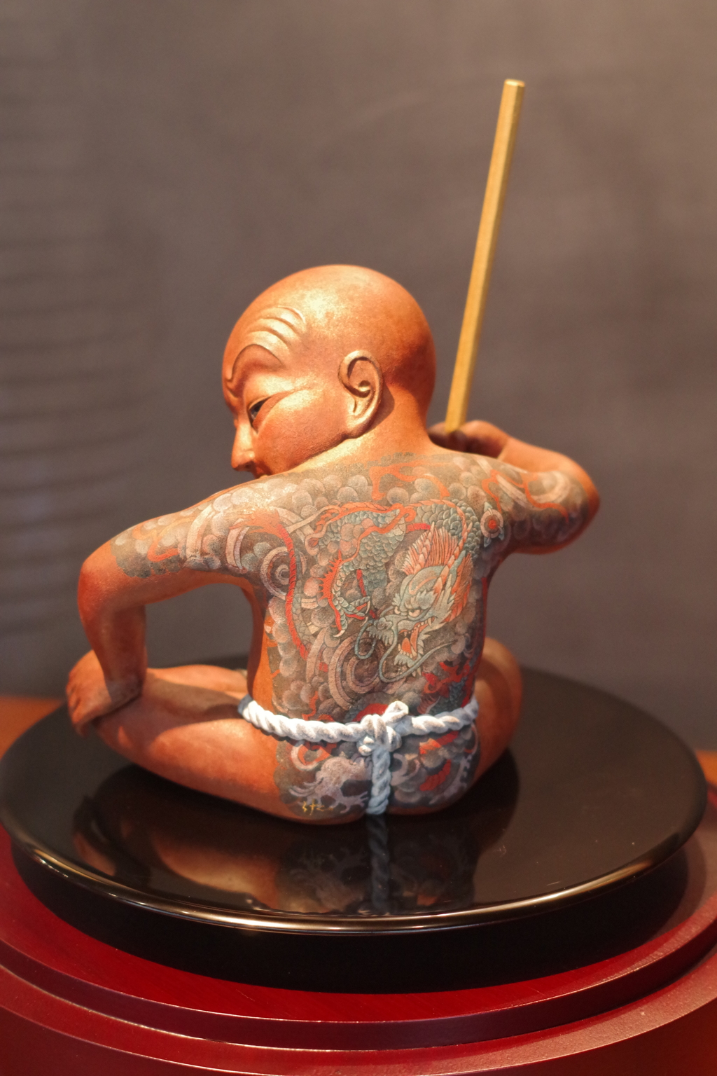 「迫」