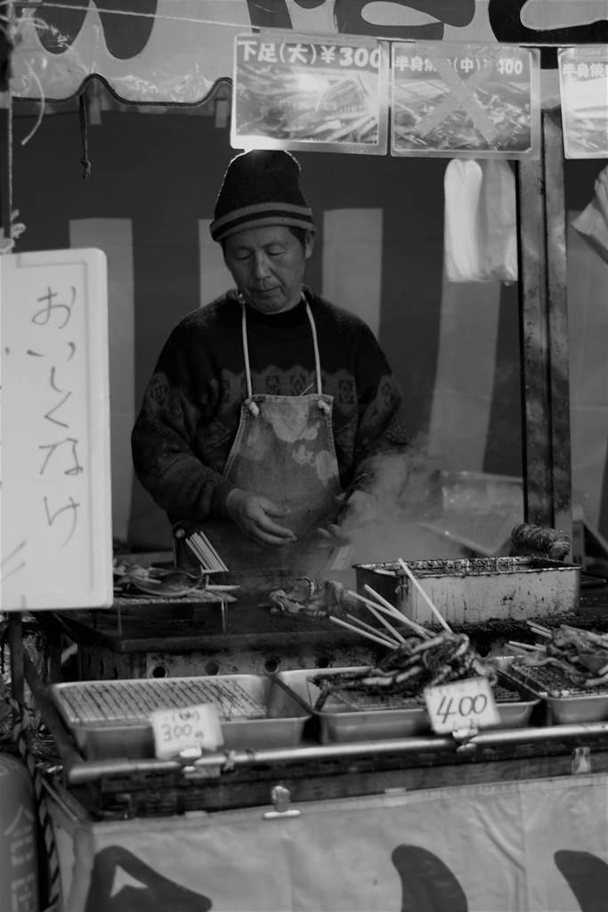「いぶし銀」