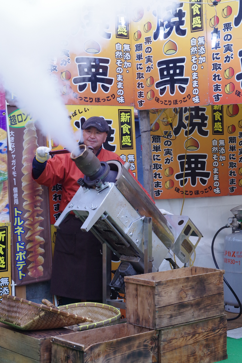 「魅せる」