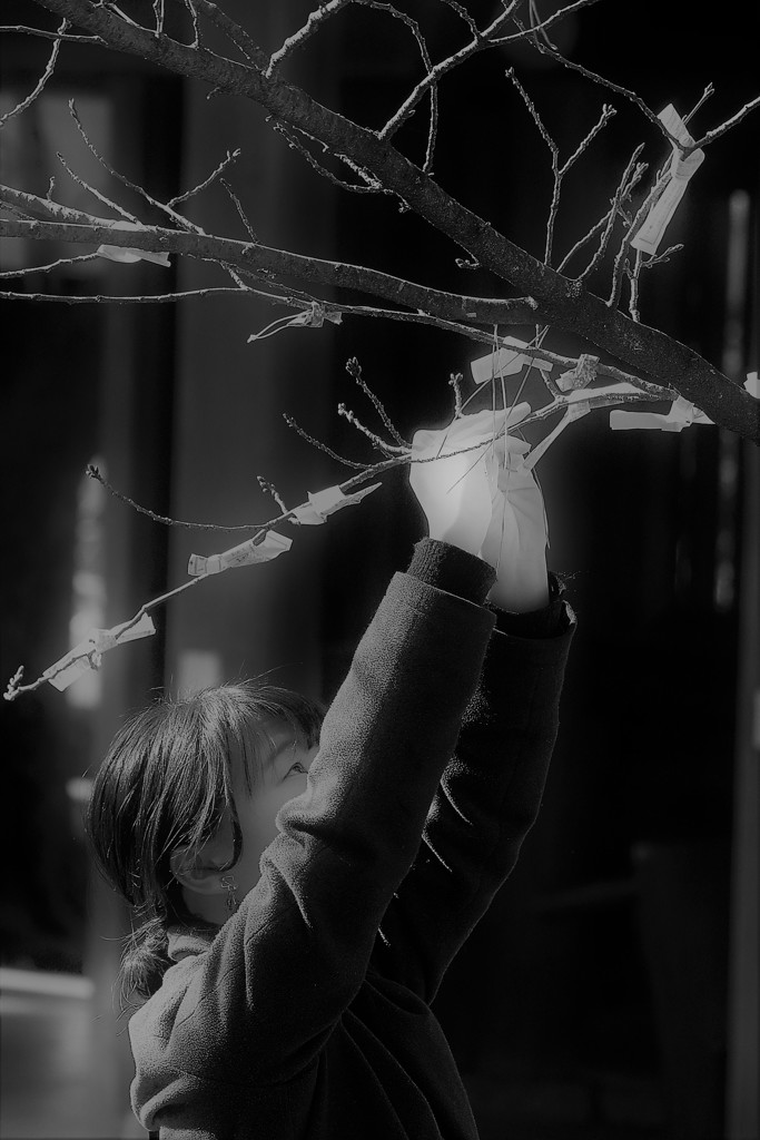「願」