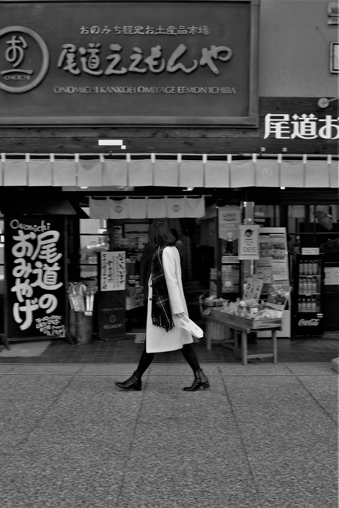 「土産屋Walk」