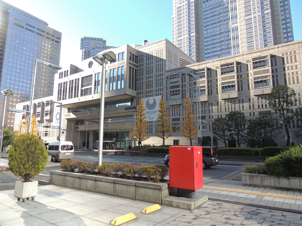 都議会堂