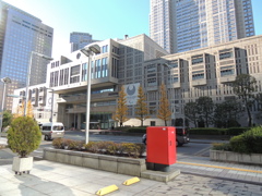 都議会堂