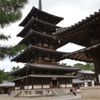 法隆寺 五重塔