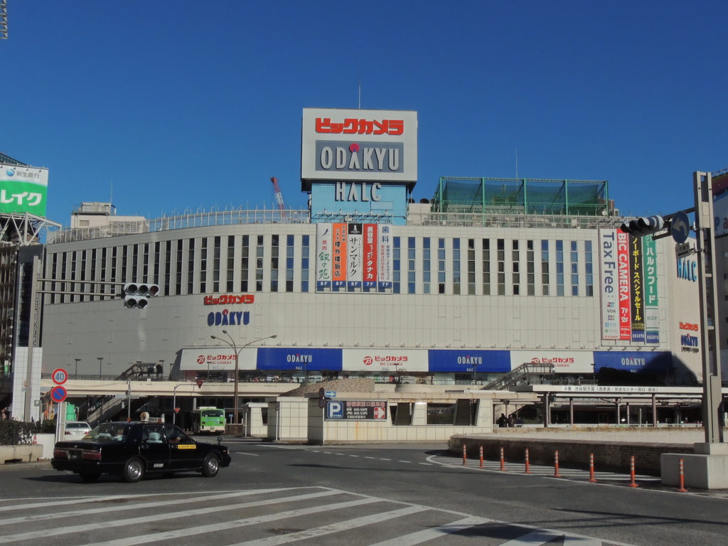 新宿西口