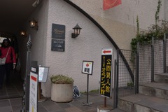 神戸異人館