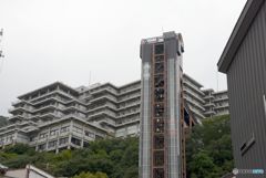 2-5. 箕面　観光ホテル