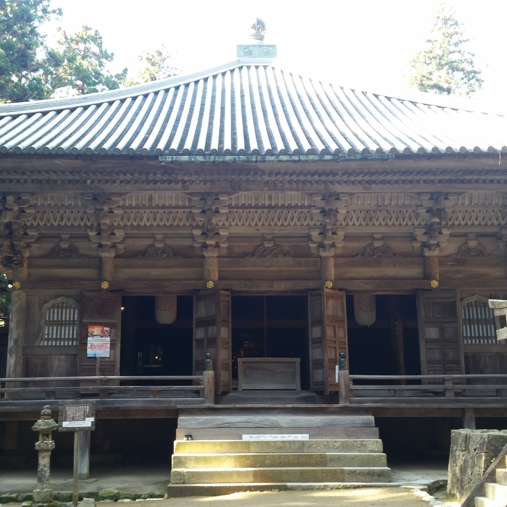 奥之院