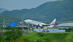 飛行機