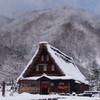 合掌造り