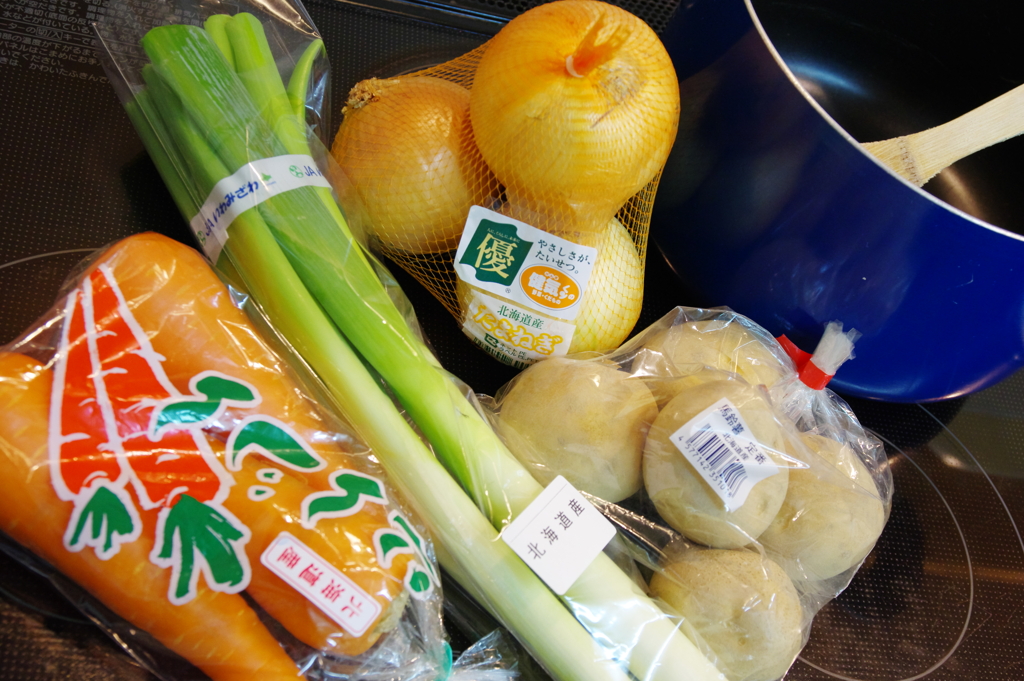 はるばる北の恵み