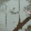 雨の日曜(2)