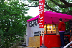 初詣で