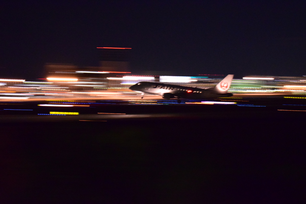 発飛行機