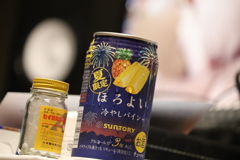 夏、