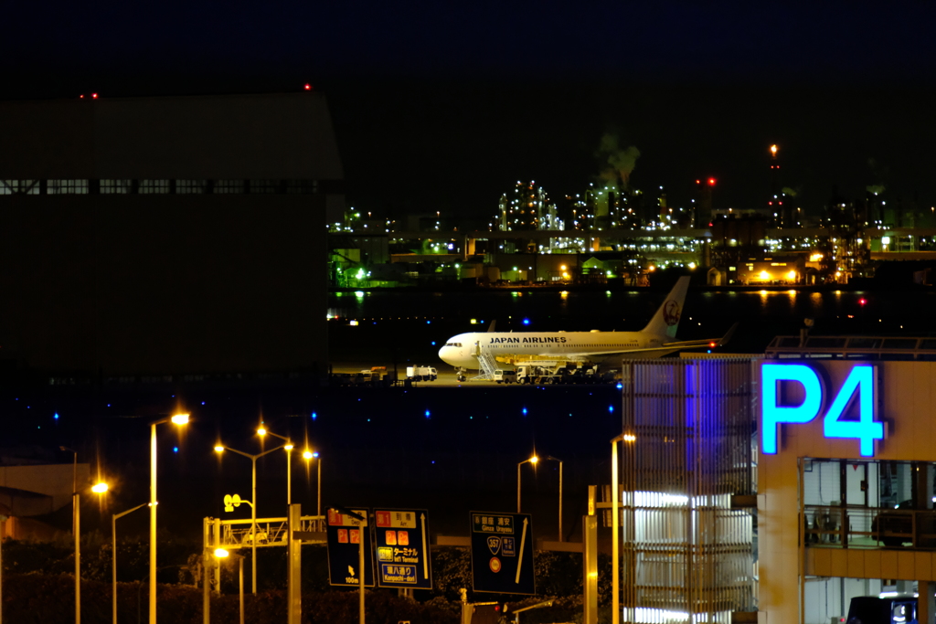 羽田空港第二ターミナル