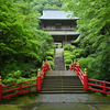 雲岩寺