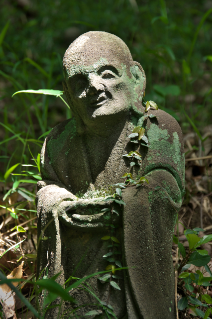 沈思黙考