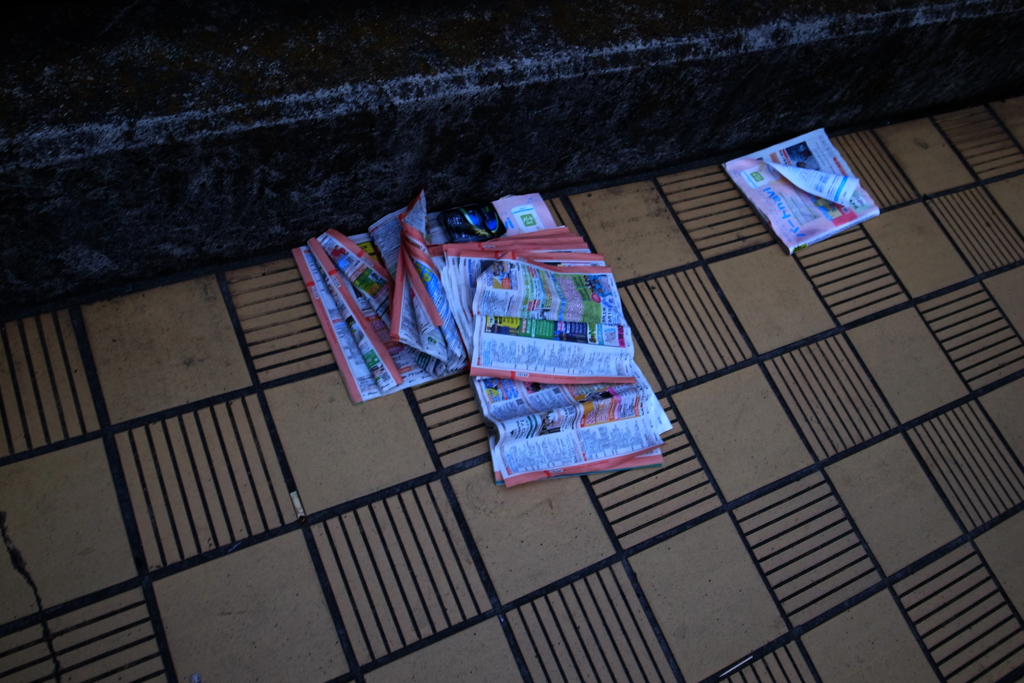 求人雑誌
