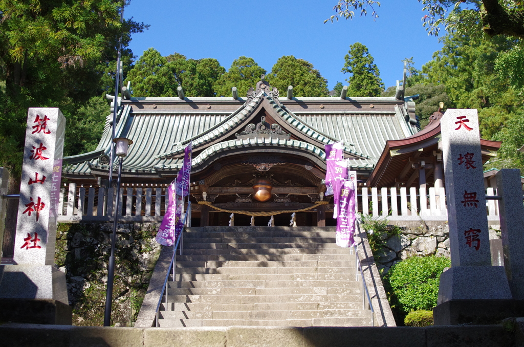 筑波山神社