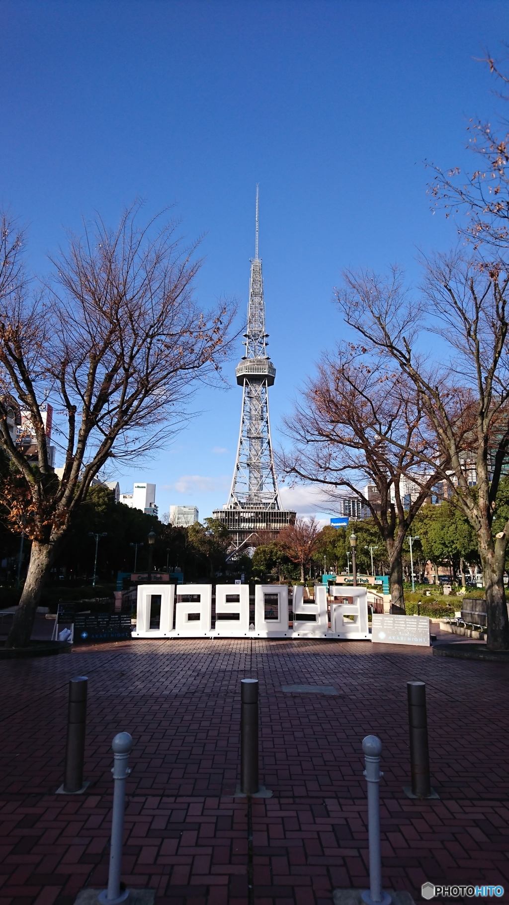 名古屋テレビ塔