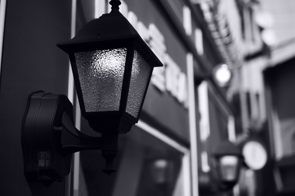 Streetlight