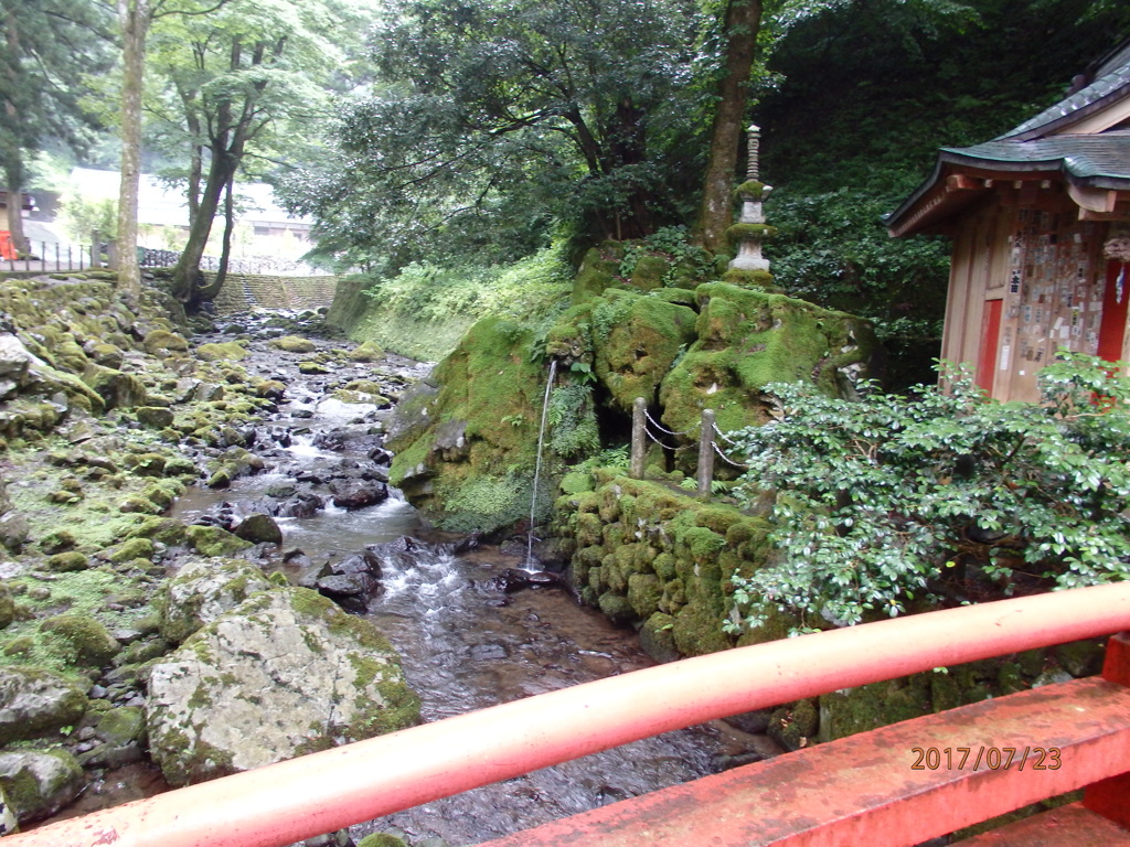 涼