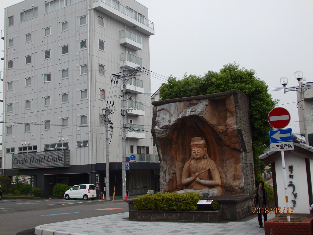 臼杵駅前　石仏　デプリカ