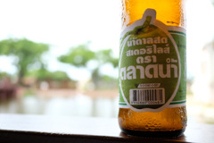 タイは禁酒日