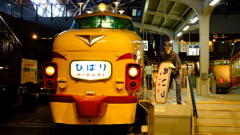 鉄道博物館 蔵出し写真