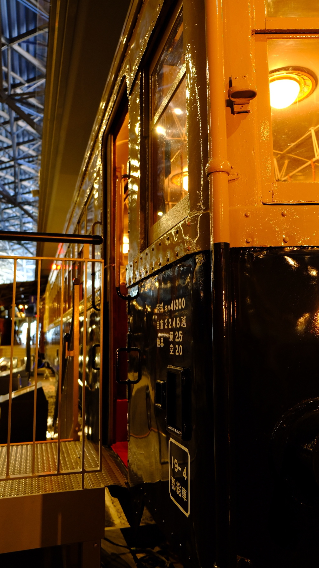 鉄道博物館その2